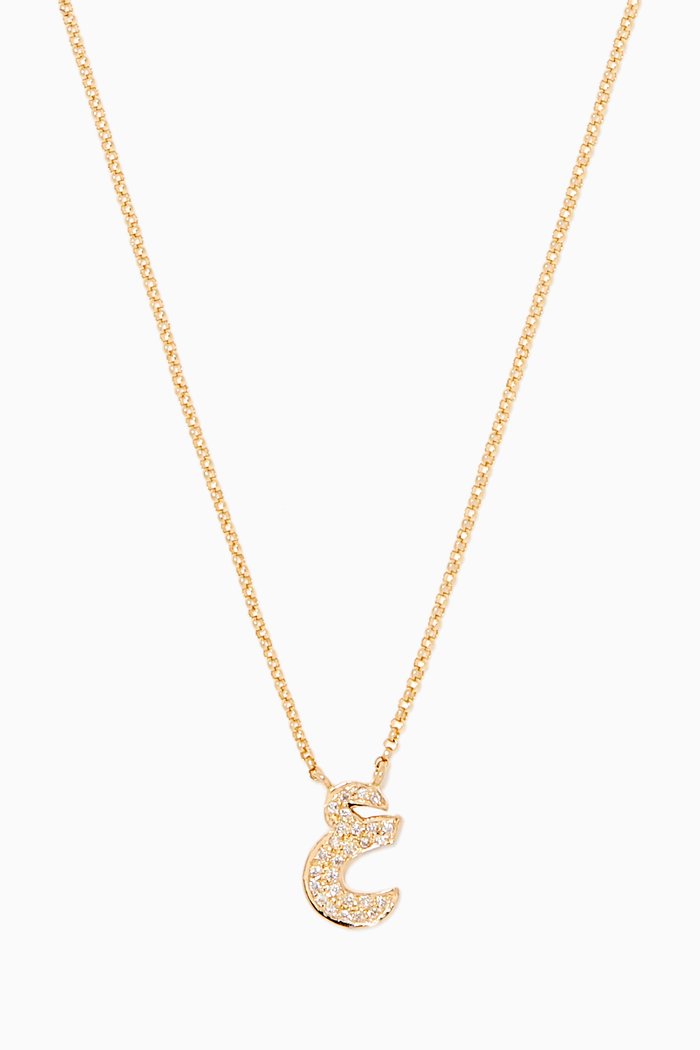 

Ein Letter Diamond Necklace in 18kt Yellow Gold