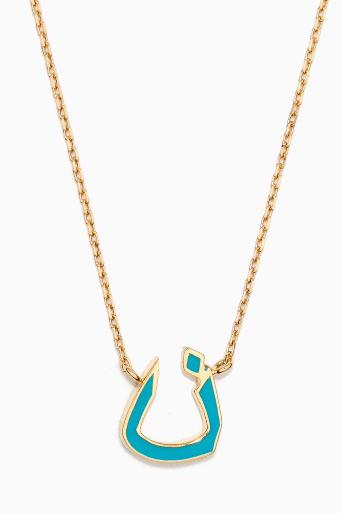 

Mina N Letter Enamel Necklace in 18kt Yellow Gold, Blue
