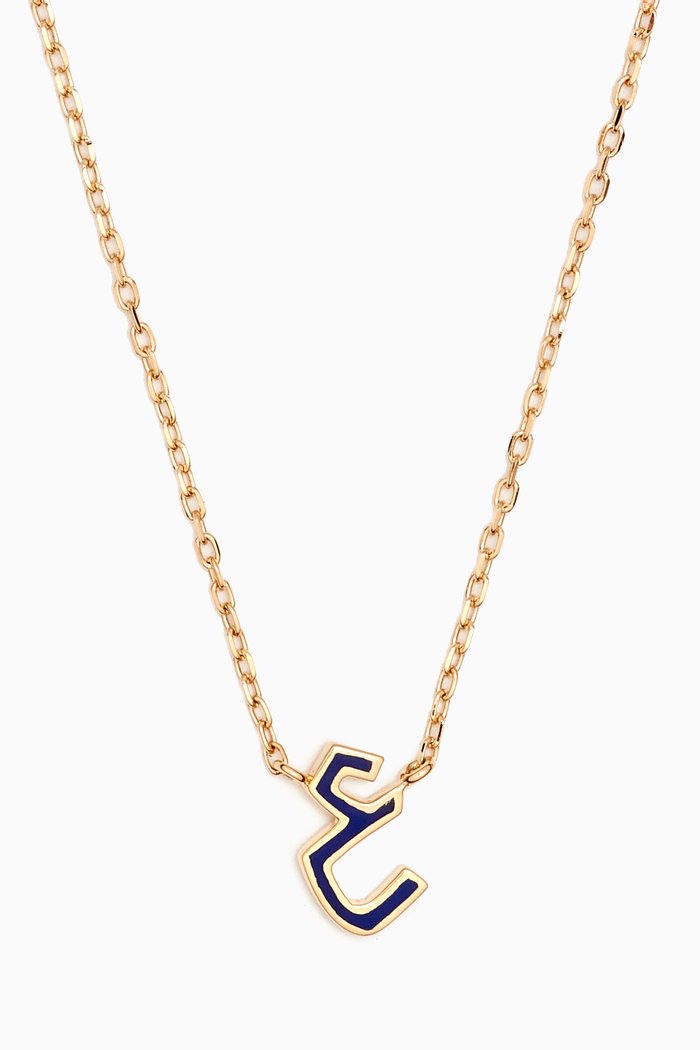

Mina Ein Letter Enamel Necklace in 18kt Gold, Blue