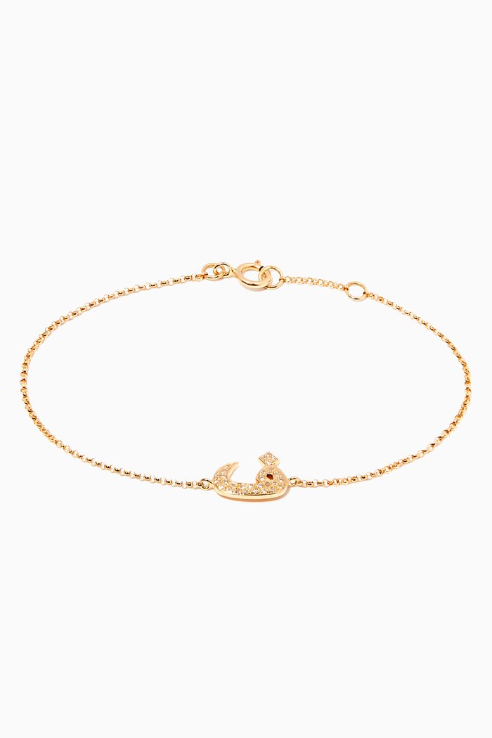 

F Letter Diamond Bracelet in 18kt Yellow Gold