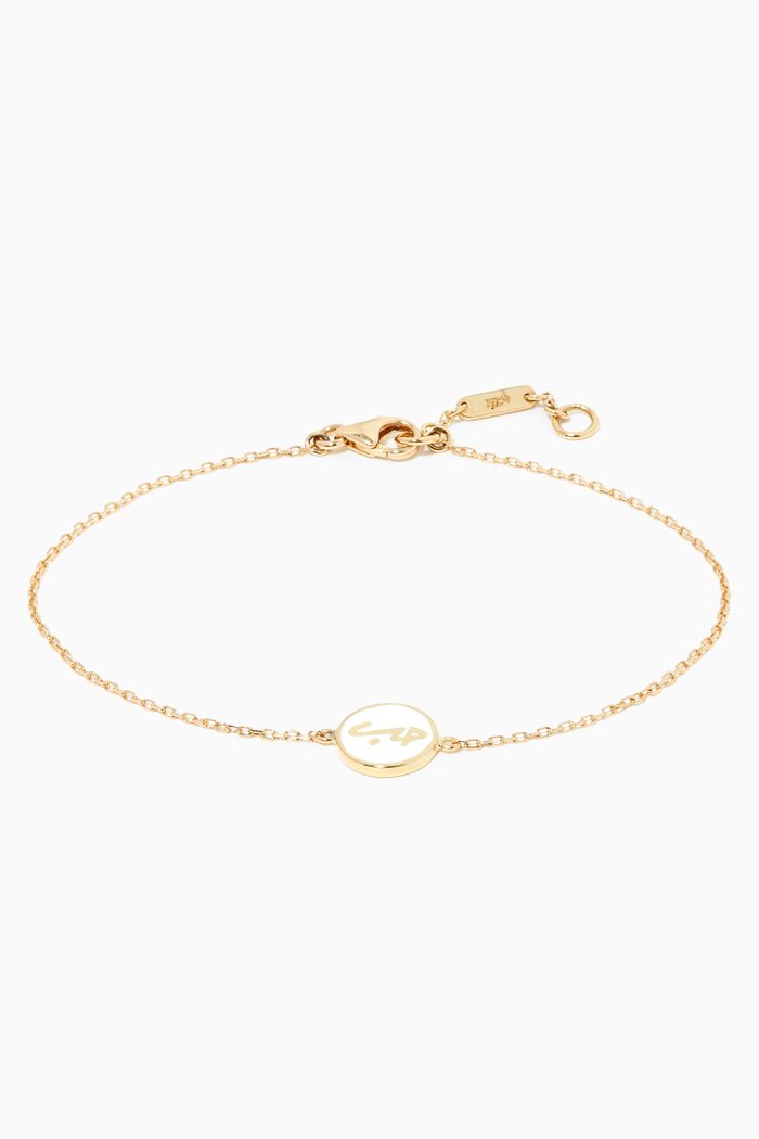 

Mina Hobb/ Love Round Enamel Bracelet in 18kt Yellow Gold