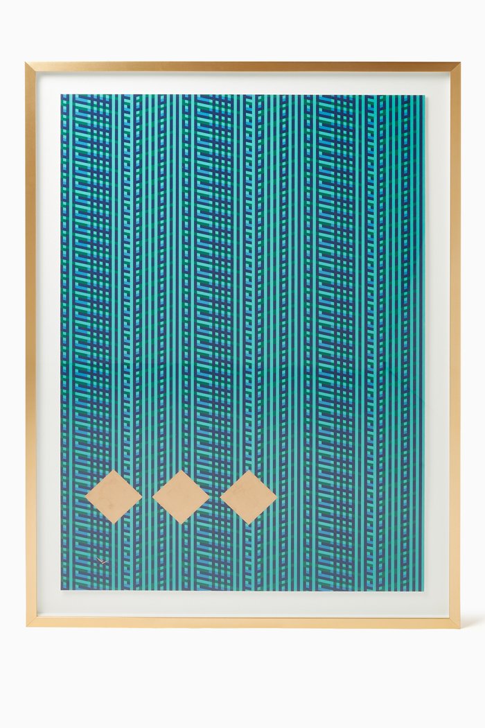 

Alhamdu Wal Shukr Frame, Multicolour