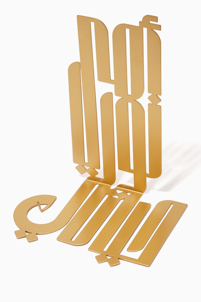 

Omi Noor Hayati Candle Holder, Gold