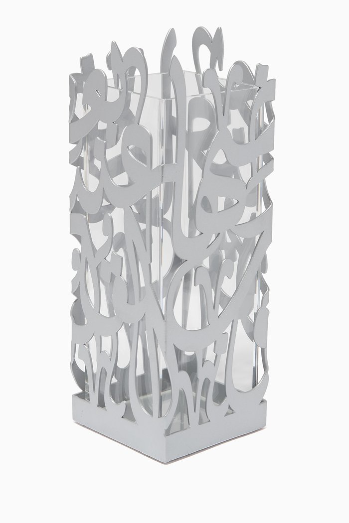 

Regular Quloob Table Accent, Silver