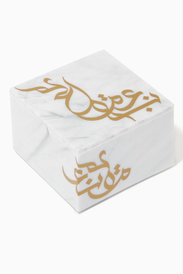 

Small Calligraffiti Square Box, White