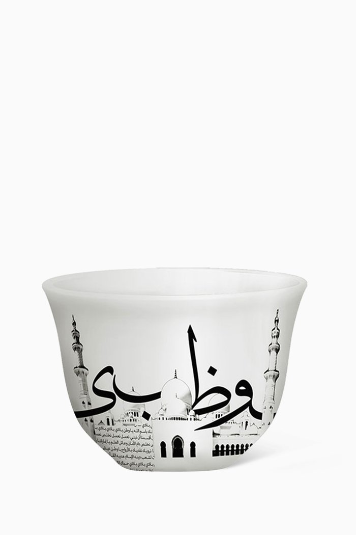 

Emirates Abu Dhabi Coffee Cup, White
