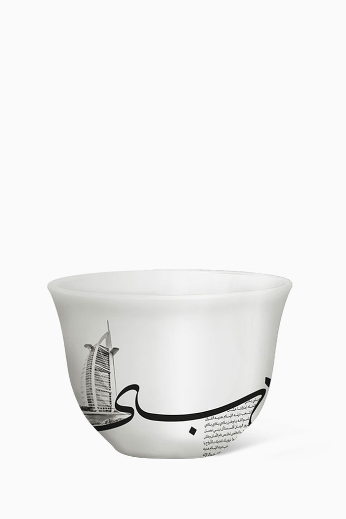 

Emirates Dubai Coffee Cup, White