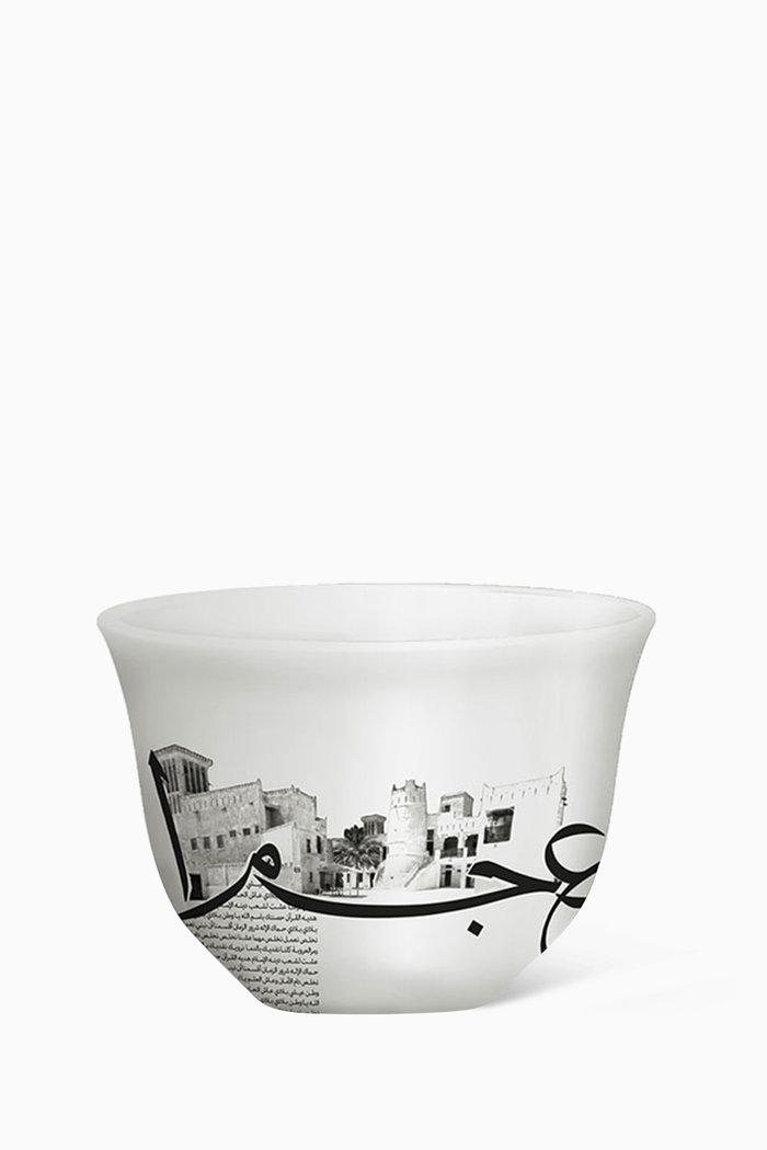 

Emirates Ajman Coffee Cup, White