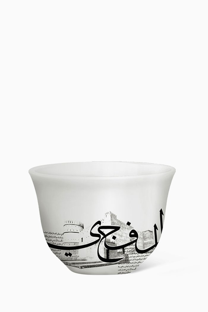 

Emirates Fujairah Coffee Cup, White