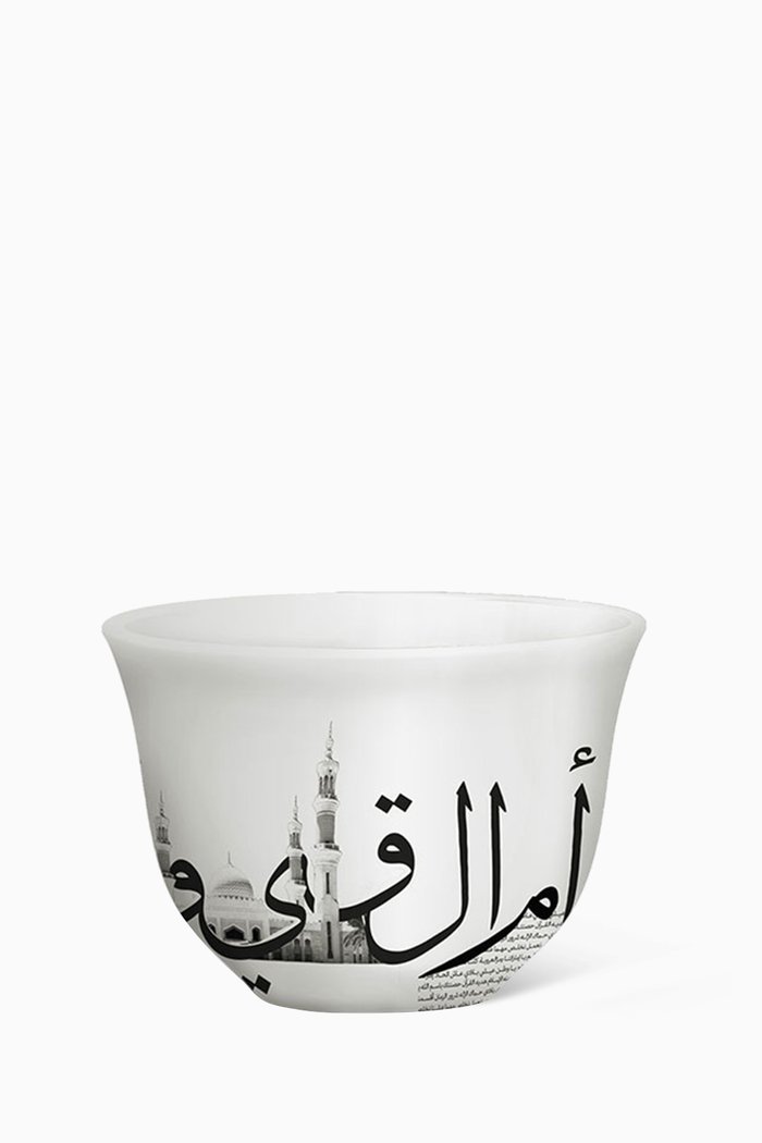 

Emirates Umm Al Quwain Coffee Cup, White