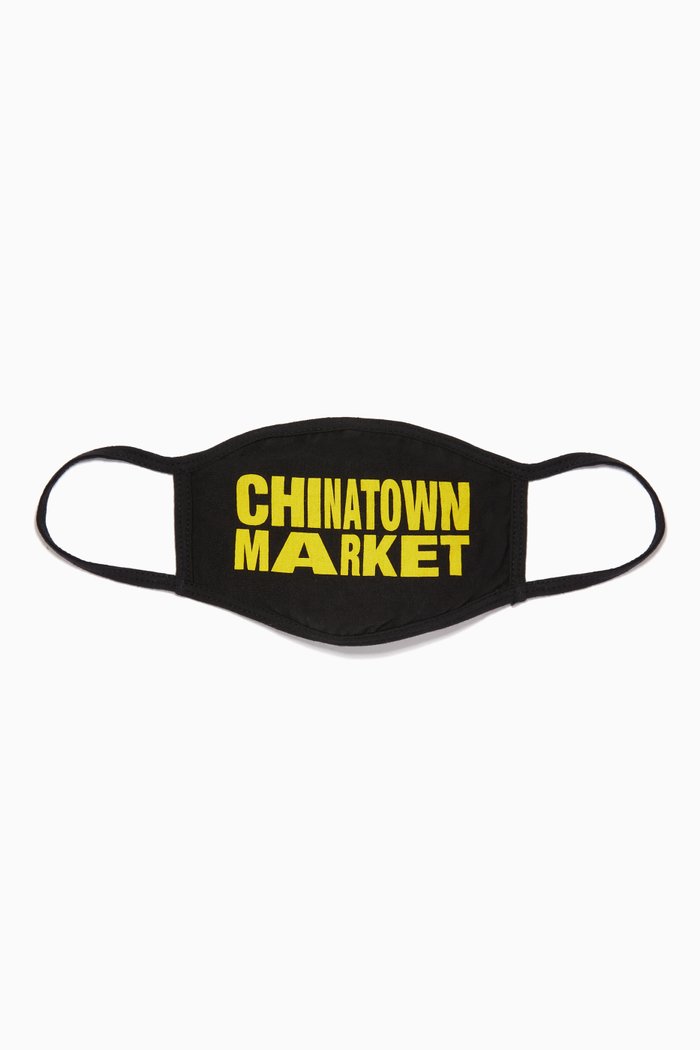 

Future Logo Protective Face Mask, Black