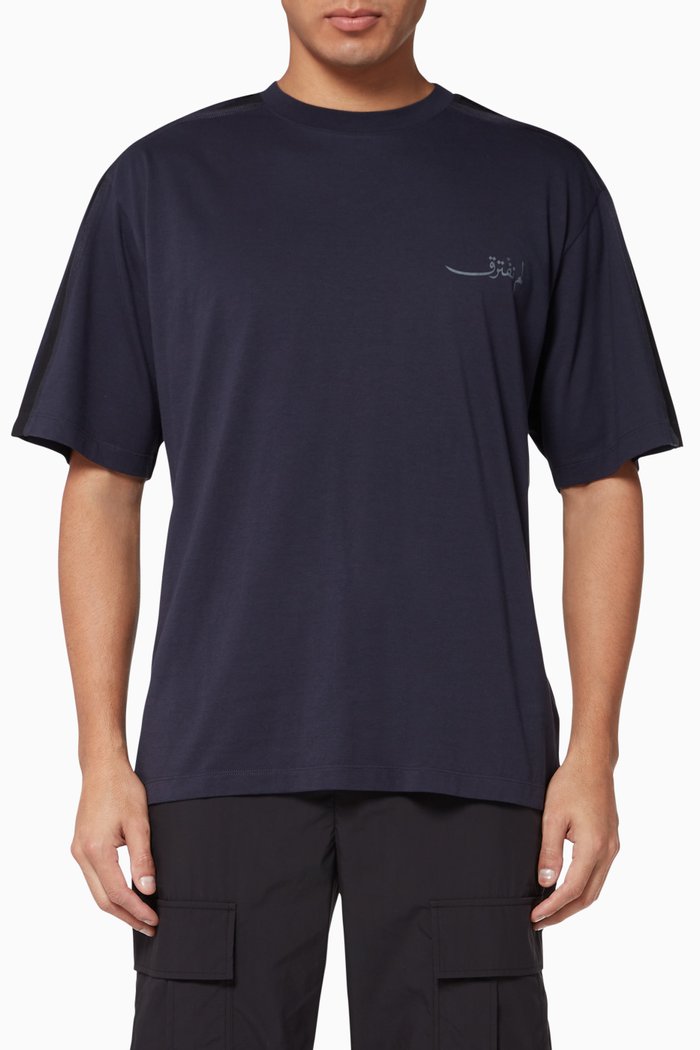 

"We Have Not Yet Parted" Oversized Cotton T-Shirt, Blue