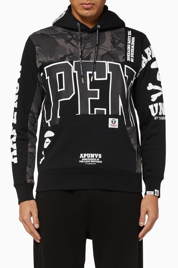 

Camo Jersey Hooded Sweatshirt, Black