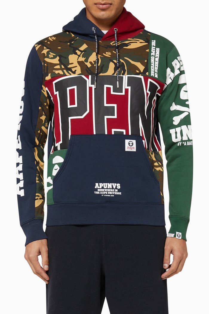 

Camo Jersey Hooded Sweatshirt, Blue