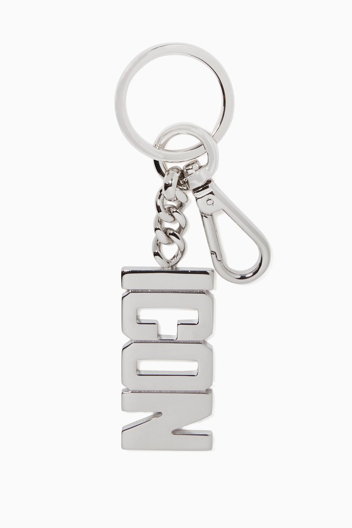

Icon Key Ring, Silver