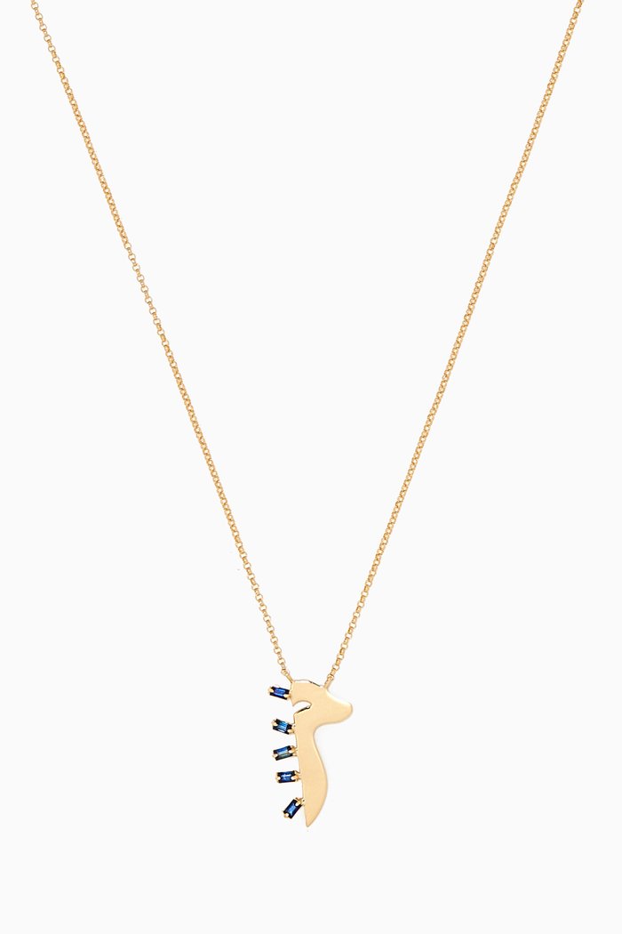 

Masar M Letter Sapphire Necklace, Gold