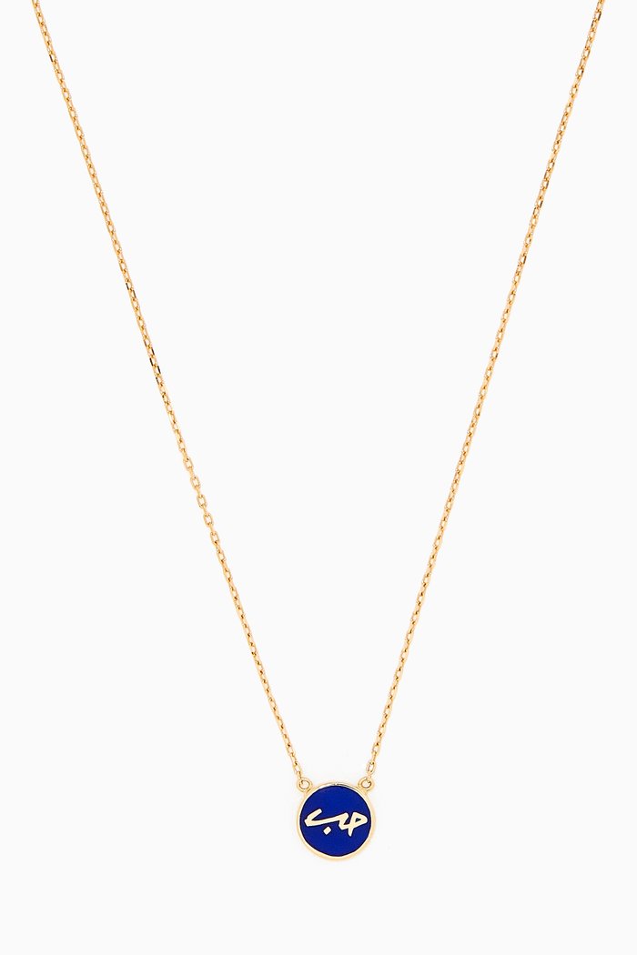 

Mina Hobb/ Love Round Enamel Necklace in 18kt Yellow Gold