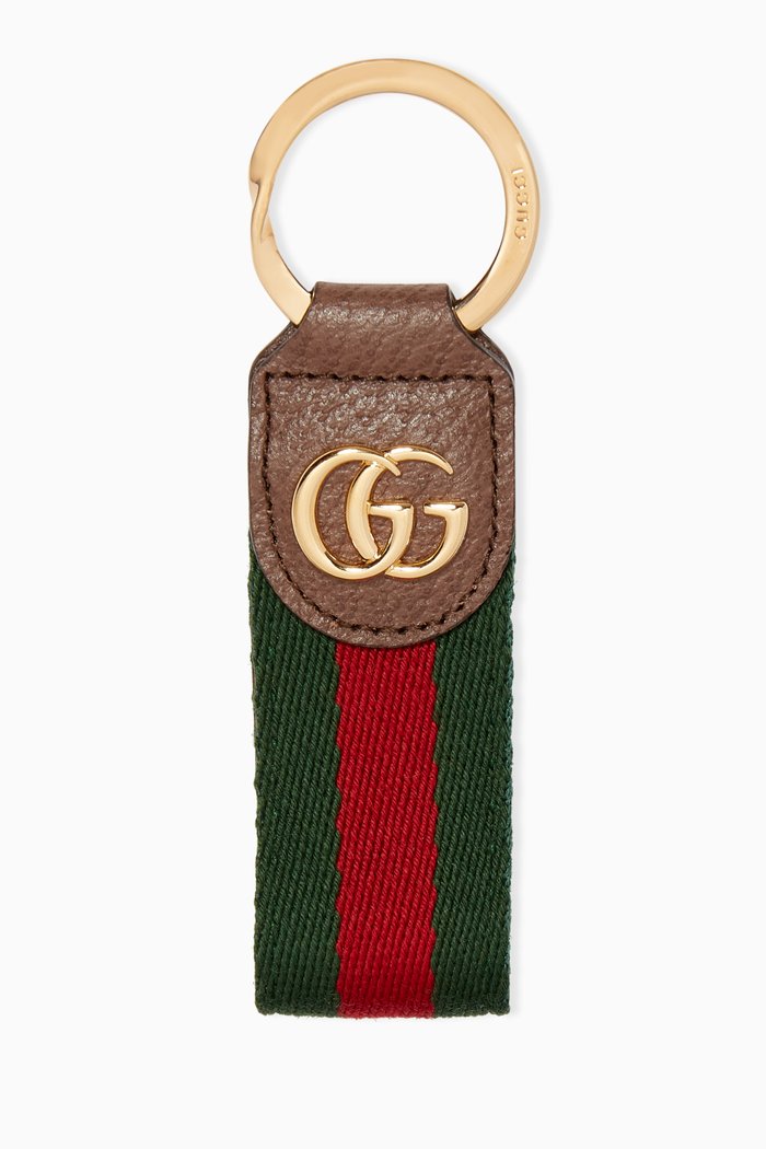 

Ophidia Keychain, Brown