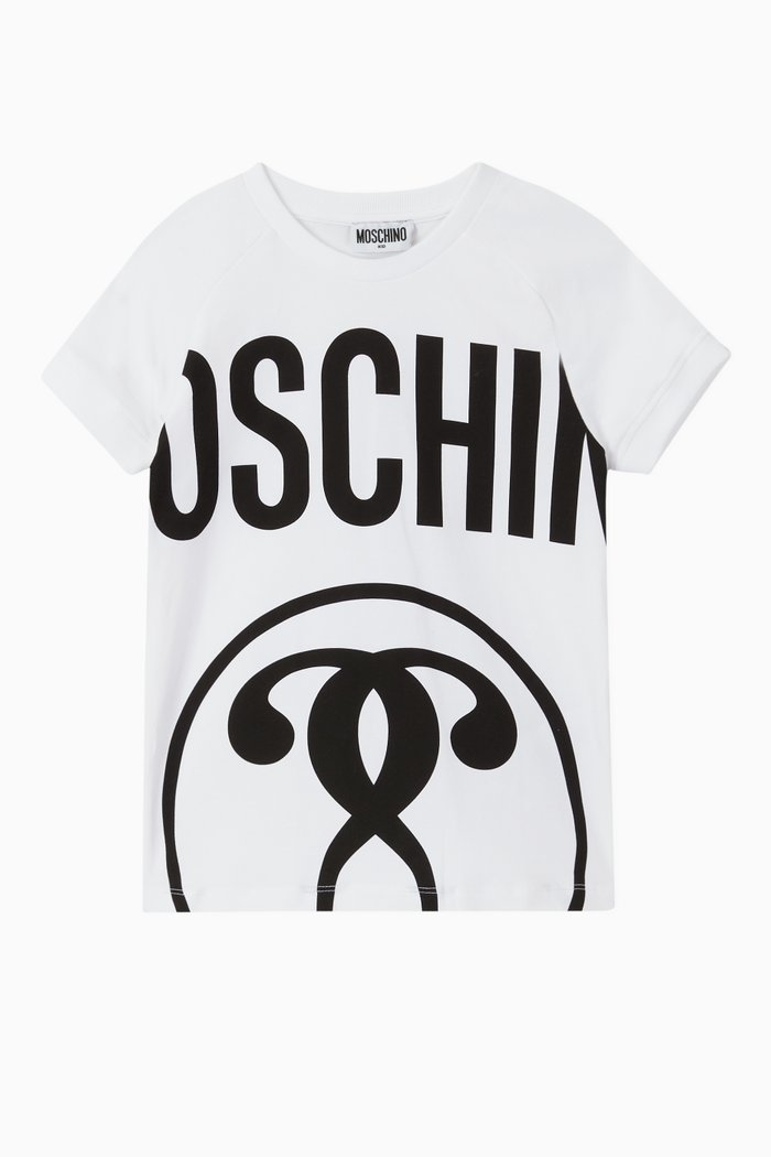 

Question Mark Logo T-Shirt, White