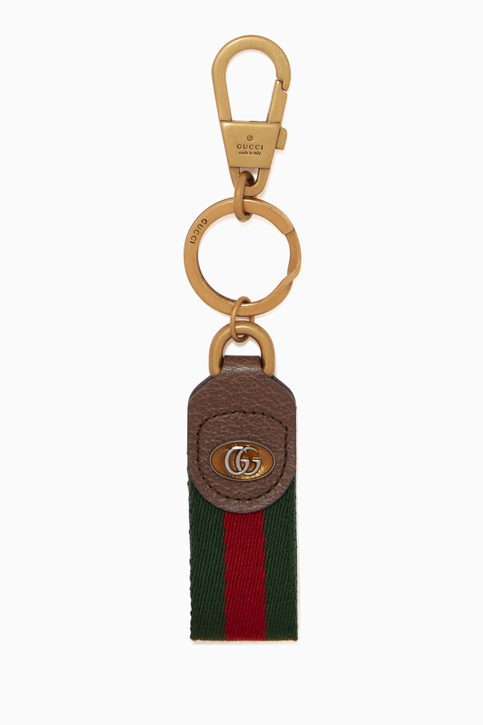 

Ophidia Web Keychain, Neutral