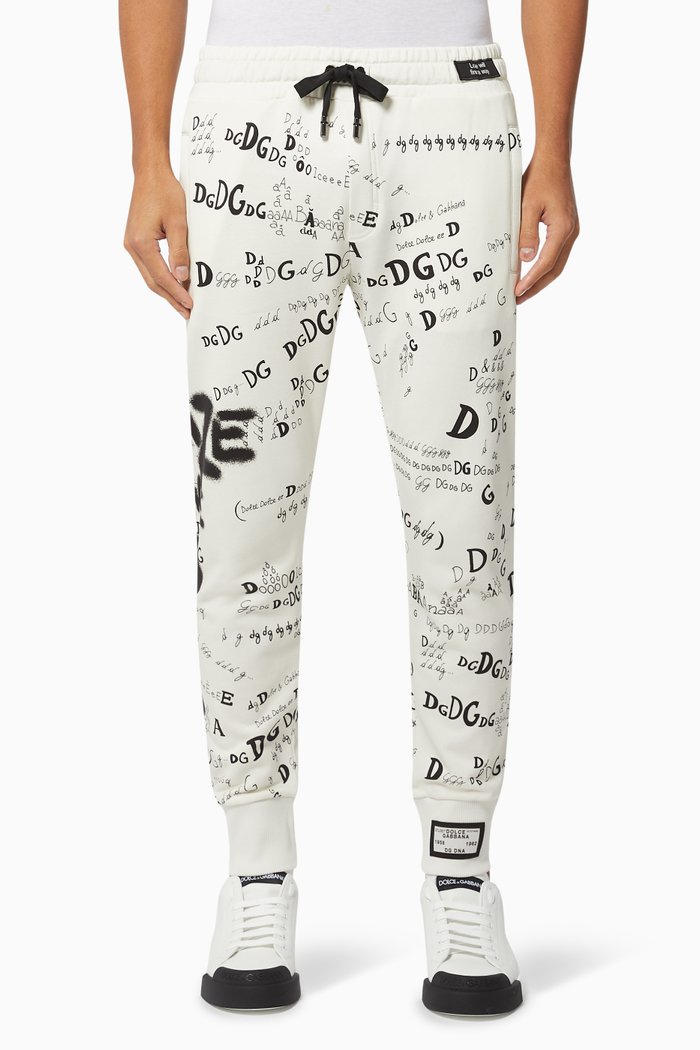 

DG Jersey Sweatpants, Neutral