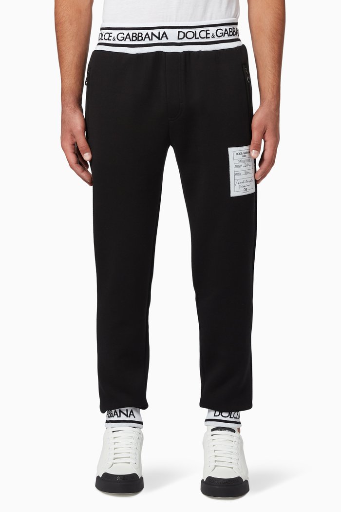 

Logo Jacquard Sweatpants, Black