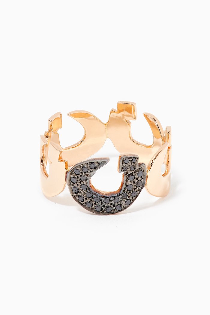 

Tantanah "N" Letter Black Diamond Ring in 18kt Rose Gold