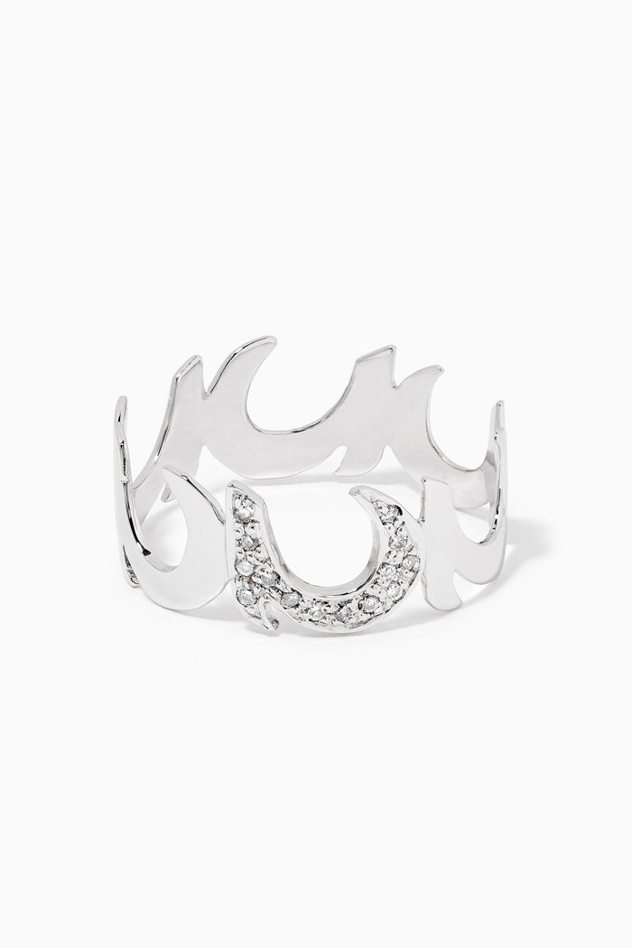 

Tantanah "Haa" Letter Diamond Ring in 18kt White Gold, Silver
