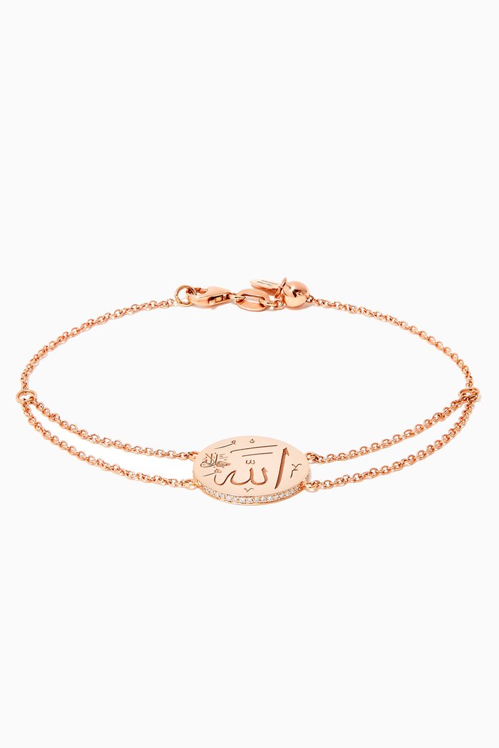 

Allah Small Reversible Diamond Bracelet in 18kt Rose Gold