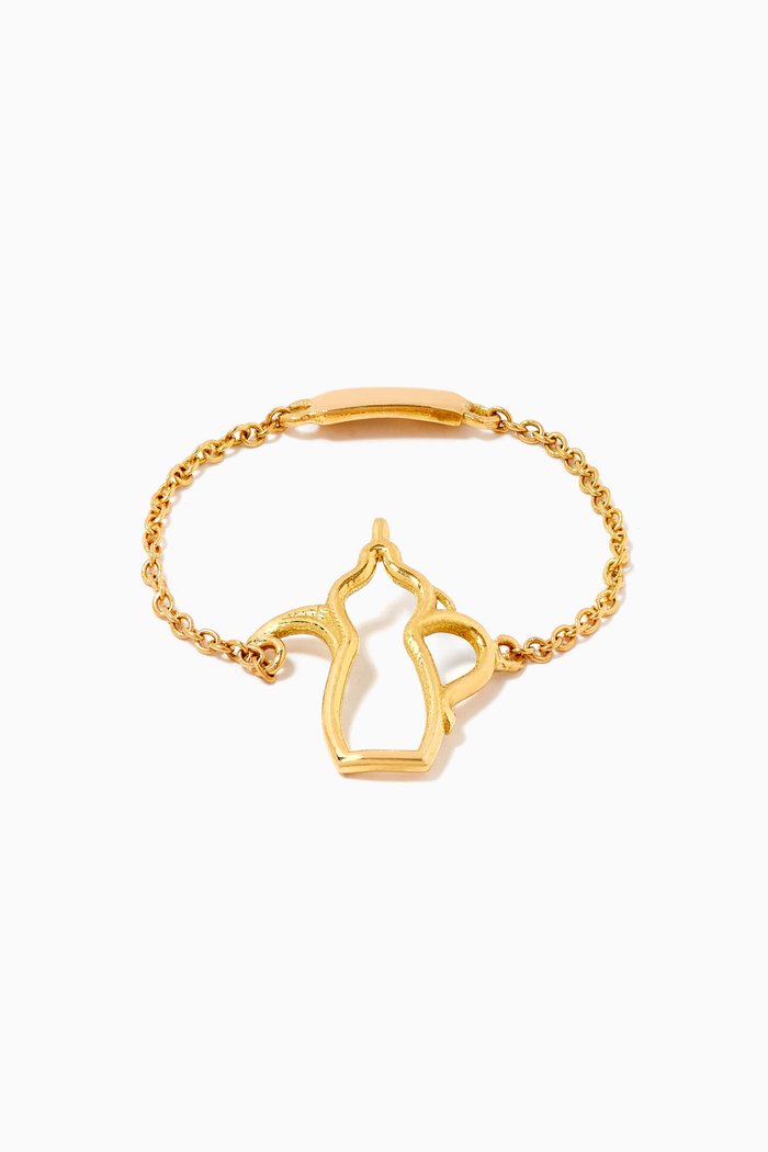 

Dallah Outline Chain Ring in 18kt Yellow Gold