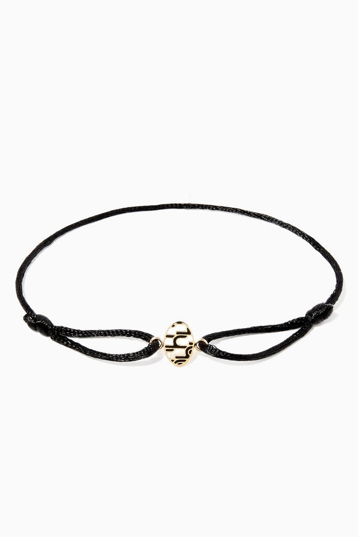 

Nasj "Ein" Enamel Bracelet in 18kt Yellow Gold, Blue