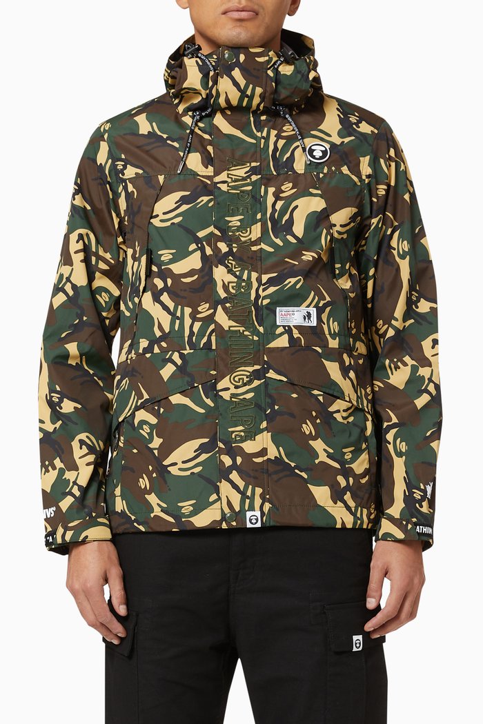 

Camo Hooded Nylon Down Jacket, Green