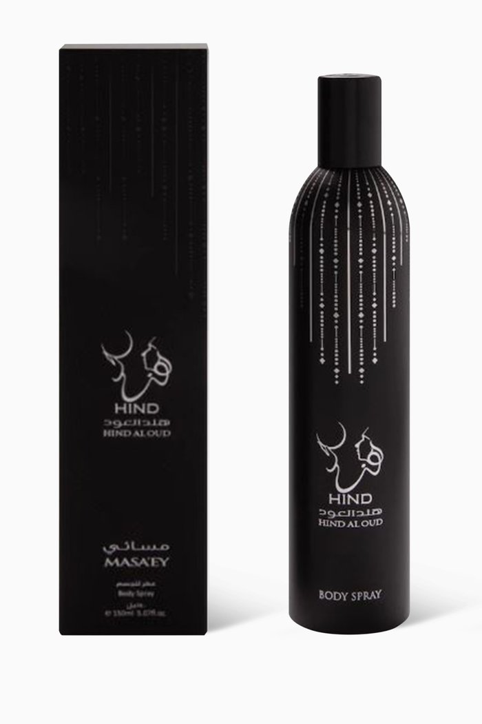 

Masa'ey Body Spray, 150ml, Colourless