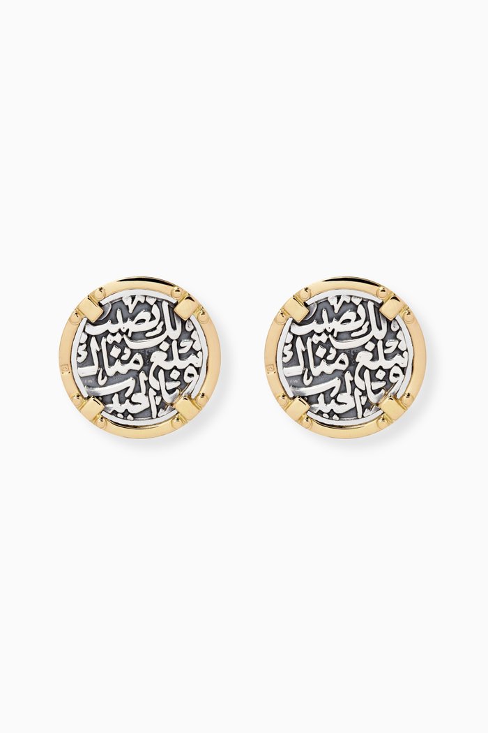 

Suma Calligraphy Earrings in 18kt Yellow Gold & Sterling Silver