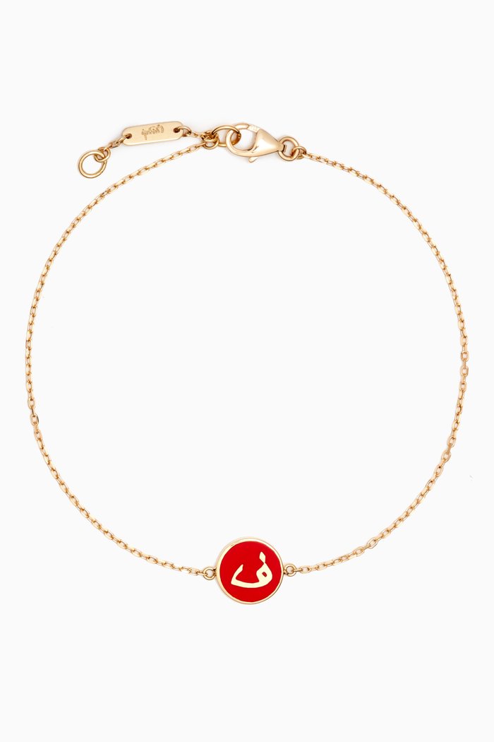 Mina "F" Round Enamel Bracelet in 18kt Gold, Pink