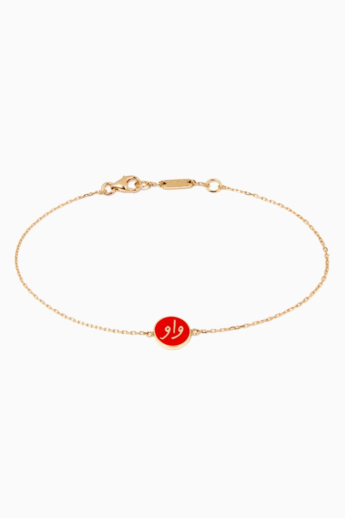 

Mina "WOW" Round Enamel Bracelet in 18kt Yellow Gold, Red
