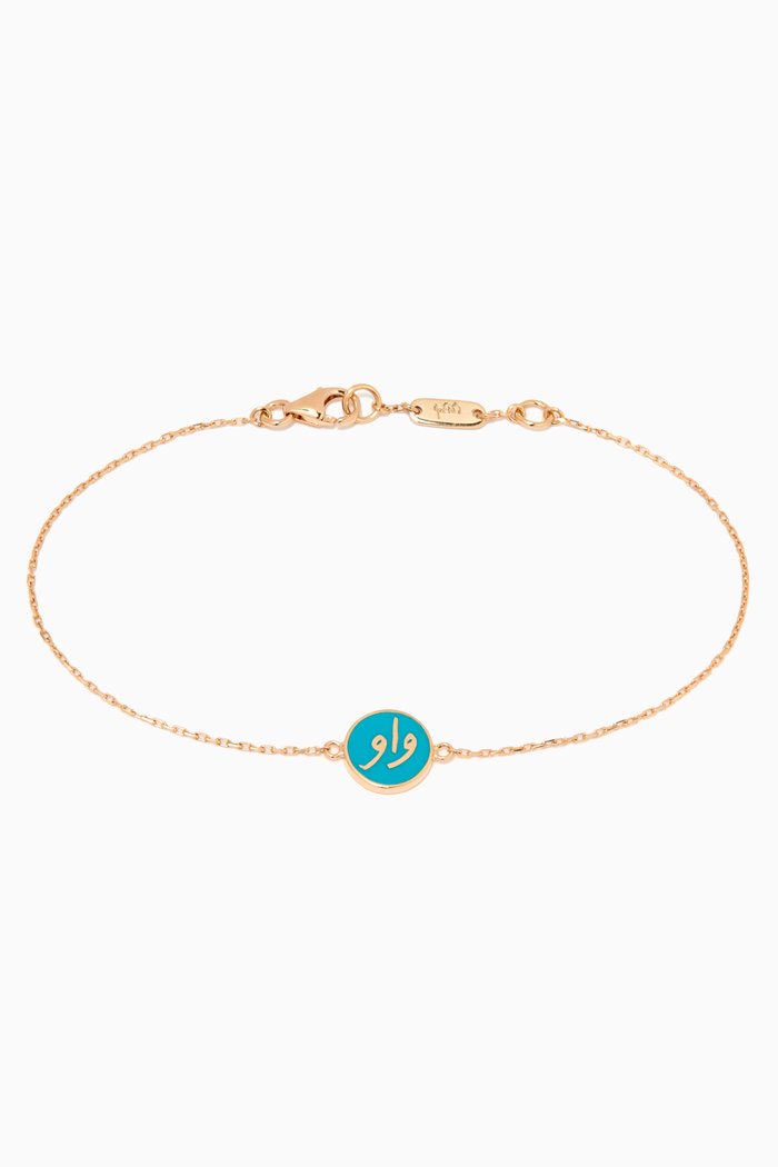 

Mina "WOW" Round Enamel Bracelet in 18kt Yellow Gold, Blue