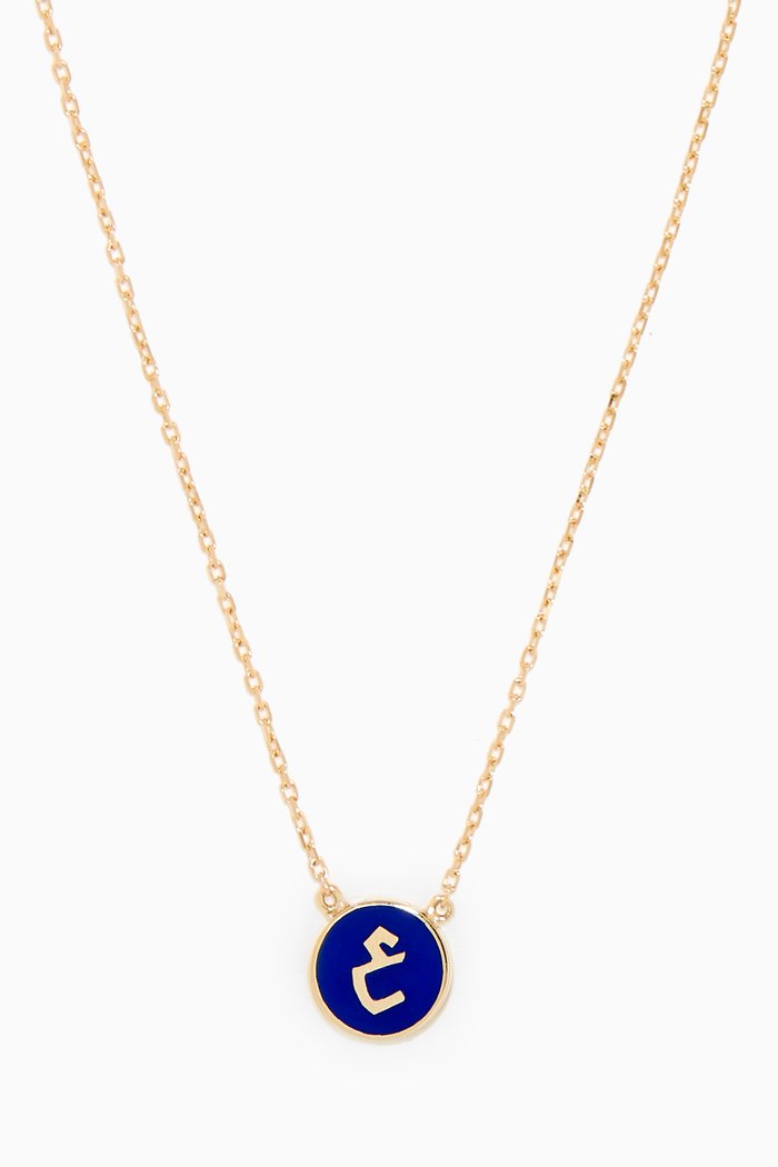 

Mina "Ein" Round Enamel Necklace in 18kt Yellow Gold