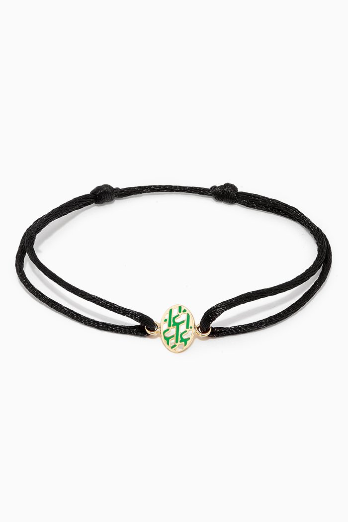 

Nasj "Alef" Enamel Bracelet in 18kt Yellow Gold