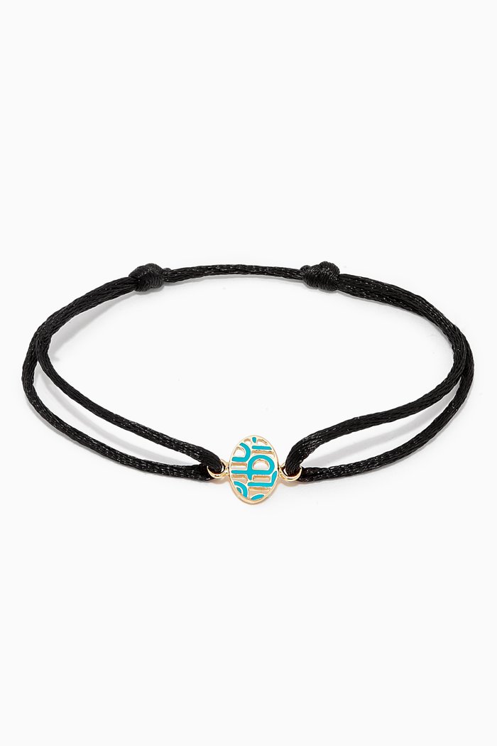 

Nasj "M" Enamel Bracelet in 18kt Yellow Gold