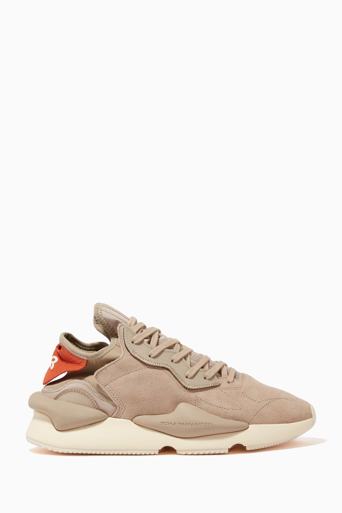 

Kaiwa Sneakers in Suede, Brown