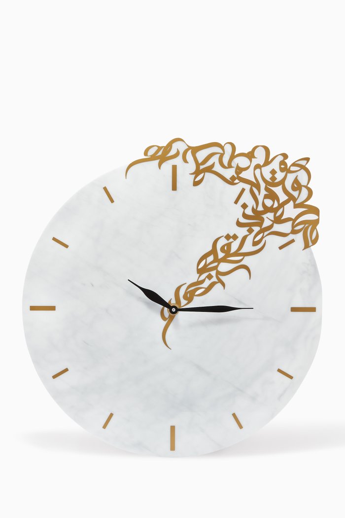 

Calligraffiti Wall Clock, Multicolour