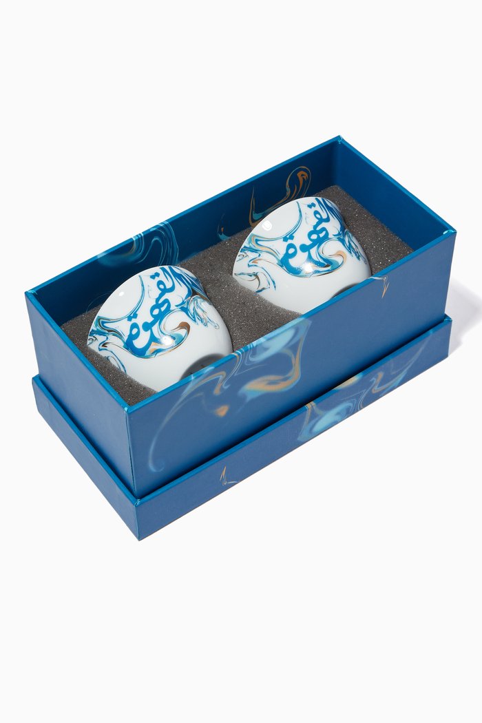 

Metamorphosis Arabic Coffee Cups, Set of 2 with Gift Box, Multicolour