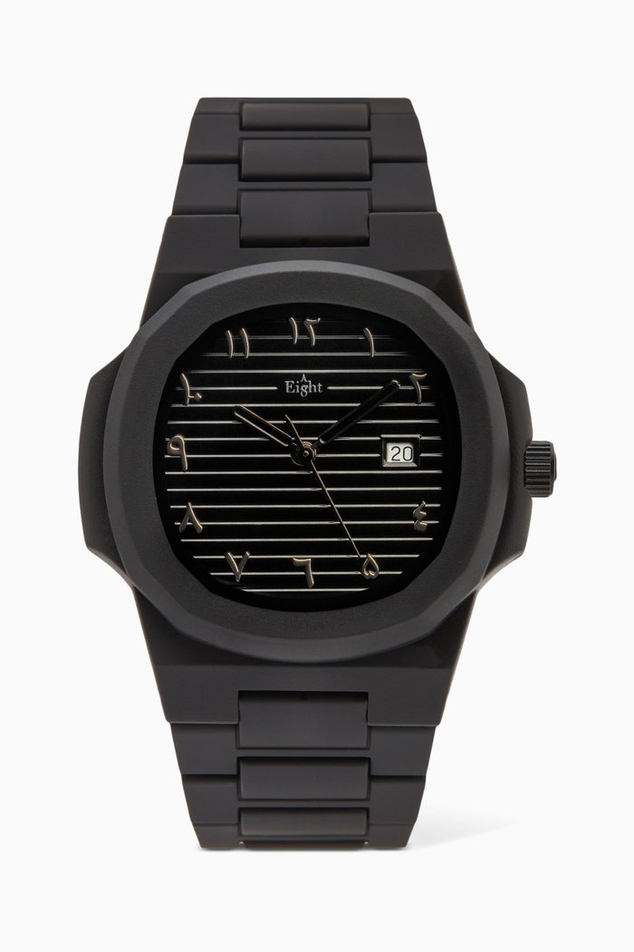 

Arabic Analog Watch, Black