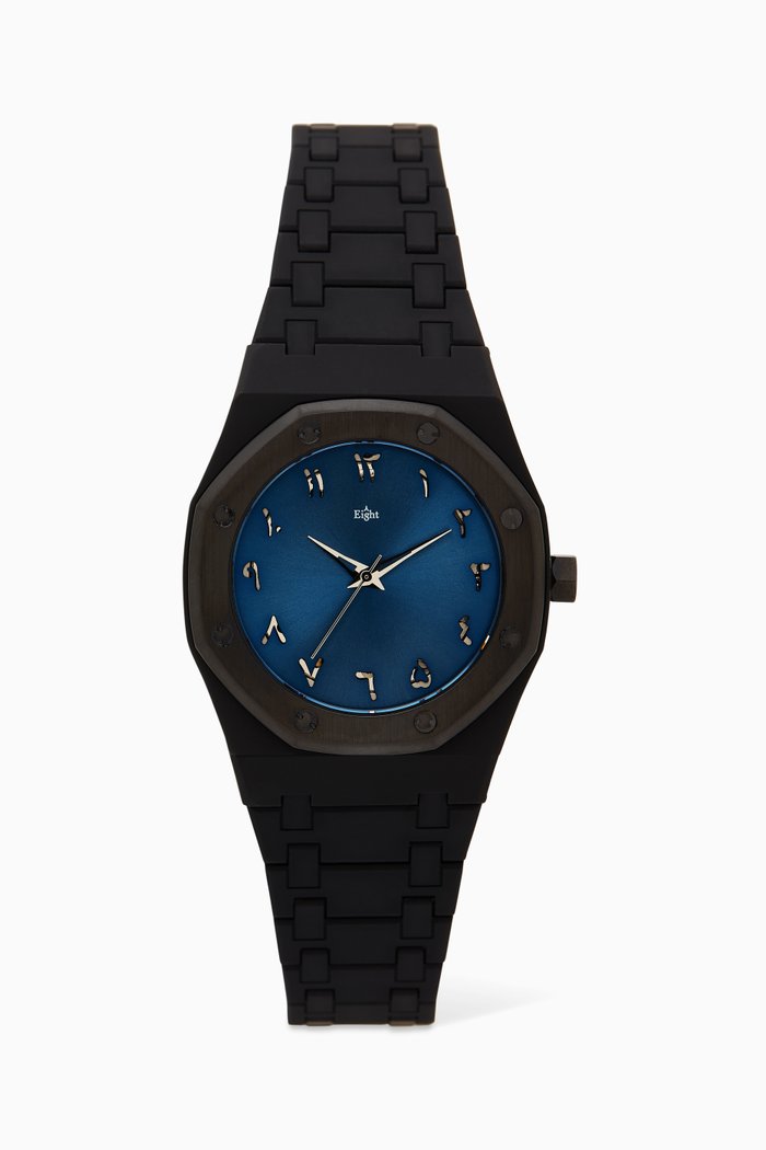

Arabic Skull Watch, Blue