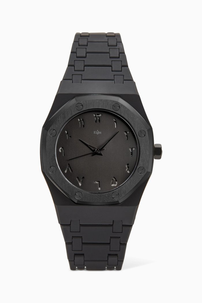 

Arabic Skull Watch, Black