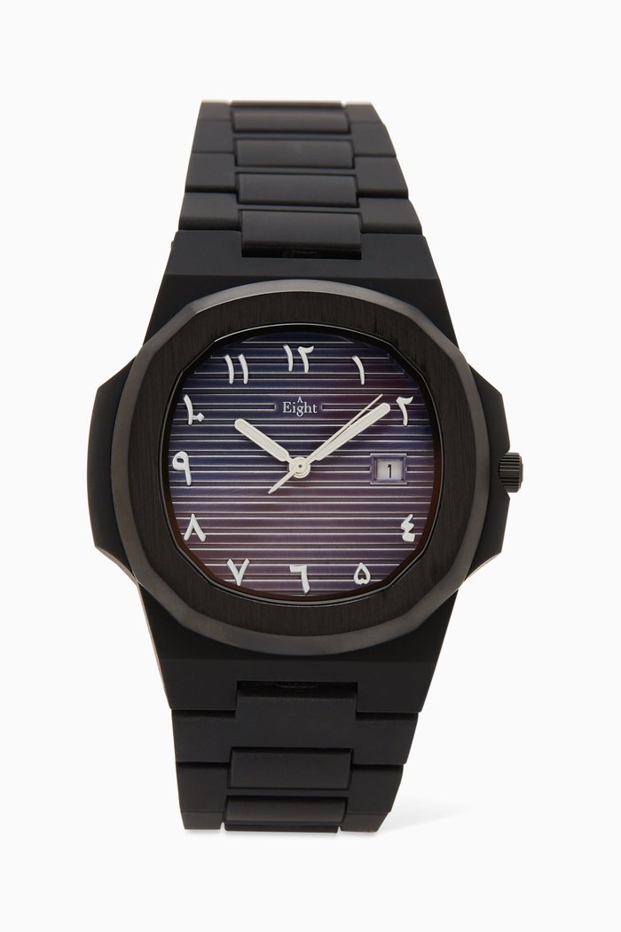 

Blue Marine Arabic Watch
