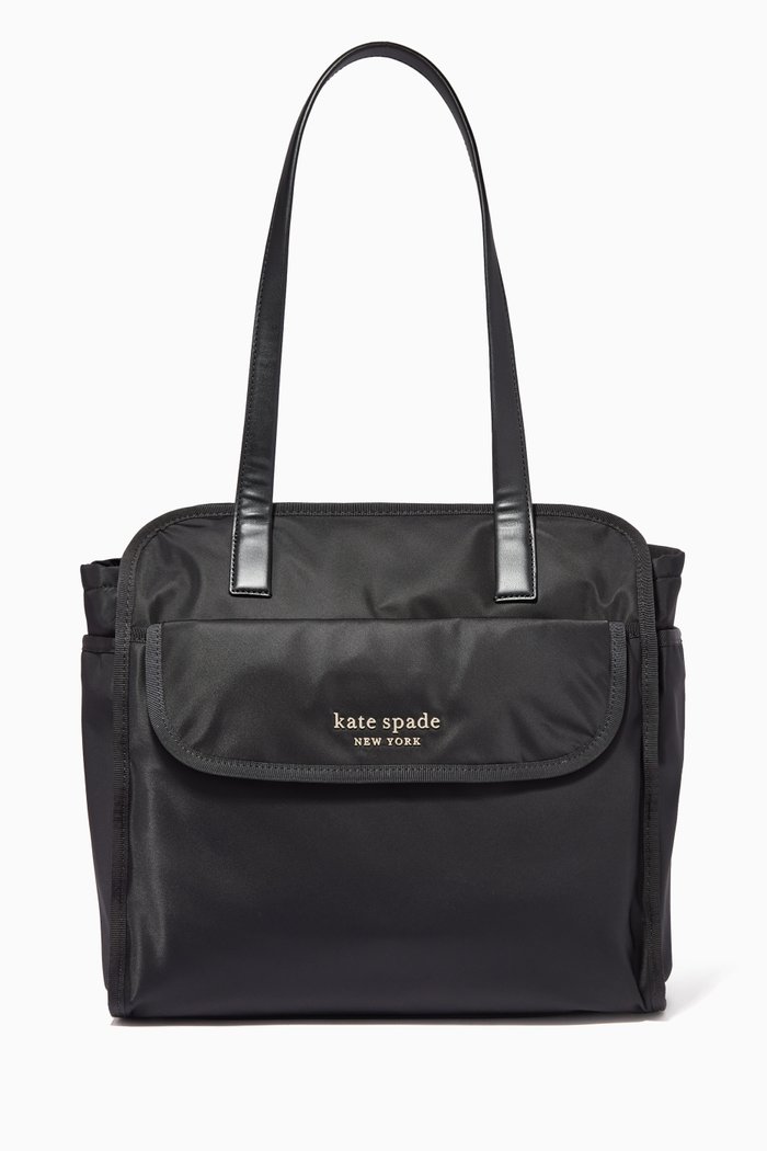 

Daily Large Diaper Bag in Nylon, Black