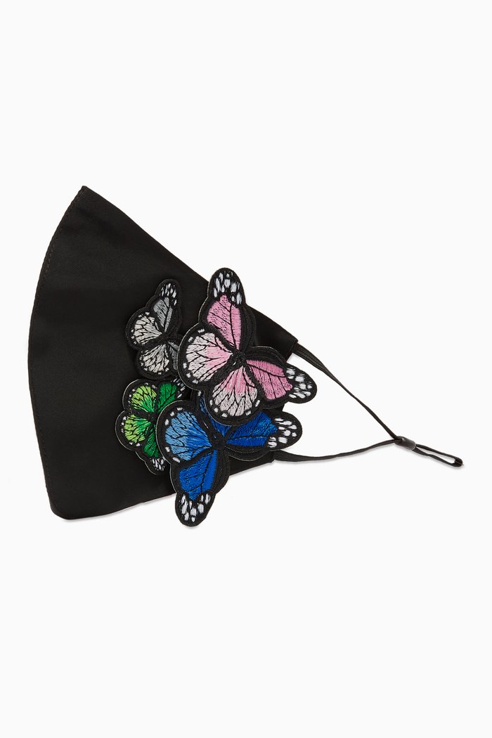 

Butterfly Bush Face Mask, Black