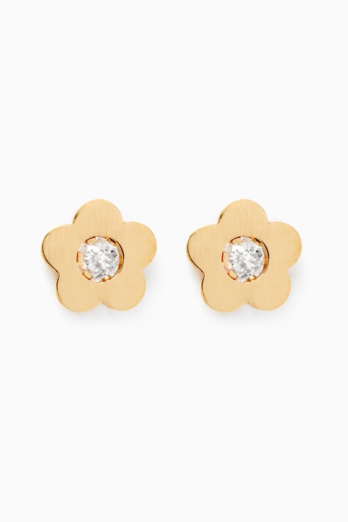 

Flower Diamond Stud Earrings in 18kt Yellow Gold